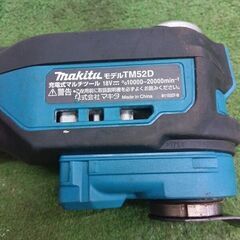 マキタ TM52D 充電式マルチツール【野田愛宕店】【店頭取引限定】【中古】管理番号：IT1Y4C2WULU8の画像