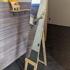 スタンドミラーの画像