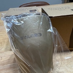 ステンレスタンブラー 350ml ×2の画像