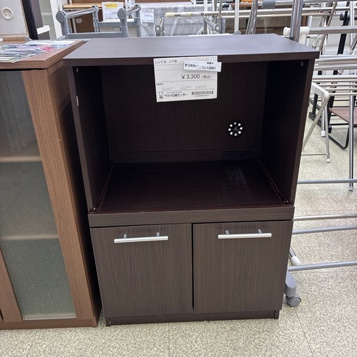 リユースのサカイ東金店 レンジボード 茶 TJ13263