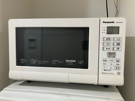 Panasonic 業務用電子レンジ シルバー・港区引き取り限定 61RPX1FNLgL._UF1000,1000_QL80_.jpg