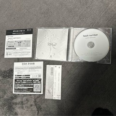  Back number HAPPYBIRTHDAY CDの画像