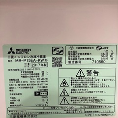 三菱電機　冷凍冷蔵庫の画像