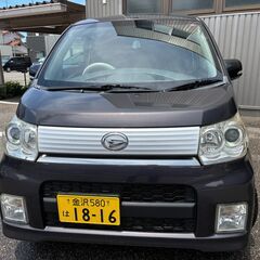 北陸で中古車買うならカーロンマル★【ダイハツムーヴ】の画像