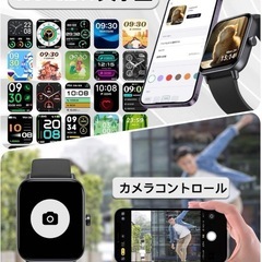 IDW19スマートウォッチ　ブラック の画像