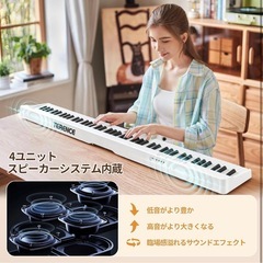 ①TERENCE 電子ピアノ 88鍵盤 折り畳み式 キーボード タッチレスポンス鍵盤の画像