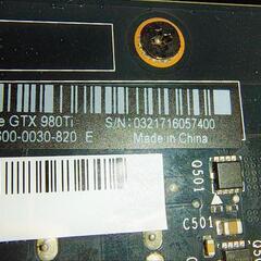 グラフィックカード GeForce GTX980Ti 6GB FEの画像
