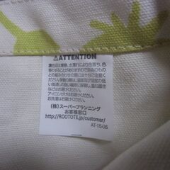 未使用 ROOTOTE(ルートート) トートバッグ お譲りします。＊石川県＊美川より＊期間限定の画像