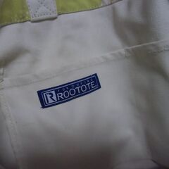 未使用 ROOTOTE(ルートート) トートバッグ お譲りします。＊石川県＊美川より＊期間限定の画像