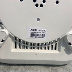 炊飯器  東芝 RC-10FPW 2025年 圧力IH炊飯器  5.5合炊き キッチン家電 すいはんき 参考価格￥32,750円【安心の3ヶ月保証】🚚自社配送時💳代引き可🚚(現金、クレジット、スマホ決済対応)の画像