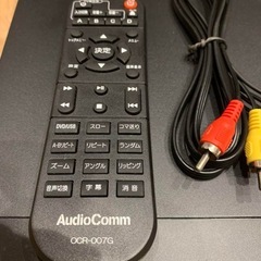AUDIOCOMM DVDプレーヤー　DVD-MO1023MX 動作未確認の画像