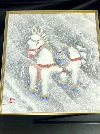 山内一生       和紙工芸　色紙 山内一生 和紙工芸 午 馬 白馬図 干支 額装 緑 色紙 セット