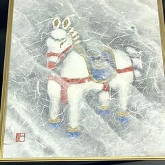 山内一生 和紙工芸 午 馬 白馬図 干支 額装 緑 色紙 絵画 セットの画像