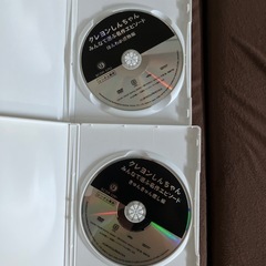 DVDクレヨンしんちゃんの画像
