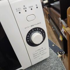 J537 ★天板小凹み・庫内使用感★2020年製★ヘルツフリー★SHARP★電子レンジ★RE-TM18-Wの画像