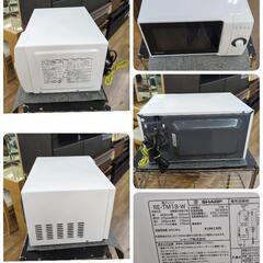 J537 ★天板小凹み・庫内使用感★2020年製★ヘルツフリー★SHARP★電子レンジ★RE-TM18-Wの画像