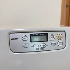 CORONA ストーブ ホワイトの画像