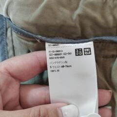 メンズ★UNIQLO★ハーフパンツの画像