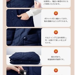 加熱ベスト16箇所発熱 前後独立スイッチ 速暖 洗濯可 L バッテリー別売 の画像