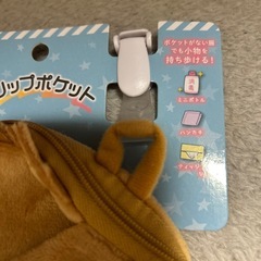 ポケモンお子様クリップポケットポケモンイーブイ新品の画像