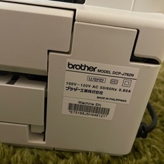 brother プリンターの画像