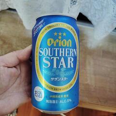 ☆扇風機、ビールつきの画像