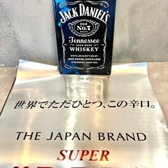 アサヒスーパードライBIGポスター＆ジャックダニエル 金属板の画像