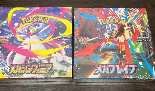 ポケモンカード　メガブレイブ　メガシンフォニア シュリンク付きBOX ポケモンカードゲーム メガブレイブ メガシンフォニア BOX MEGA