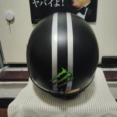 🔴美品、ヘルメット🎁プレゼントつき。の画像