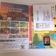 決まりました！【1度クリアしたのみの美品】クレヨンしんちゃん 炭の町のシロ Nintendo Switch の画像