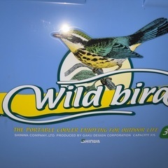 未使用 伸和 クーラーボックス Wind bird 37L キャンプ アウトドアの画像