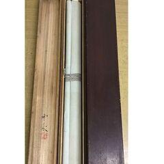 堂本印象 春景山水 二重箱 肉筆 日本画 掛軸の画像