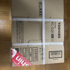 東芝 保温釜 RC-5SH(K)の画像