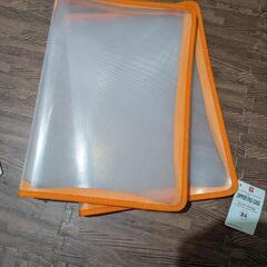 ジッパーファイル　B4 ２個の画像