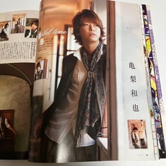POTATO2013年11月の画像