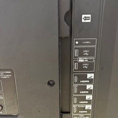 テレビジャンク
の画像