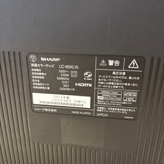 テレビジャンク
の画像