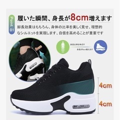 スニーカー黒 の画像
