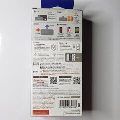 ELECOM モバイルバッテリー 5000mAh 12W ダークグレーの画像