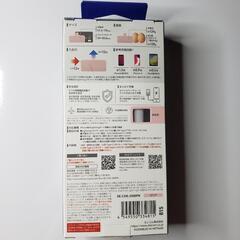 ELECOM モバイルバッテリー 5000mAh 12W ピンクの画像