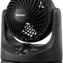 新品未開封 アイリスオーヤマ 扇風機 サーキュレーターの画像