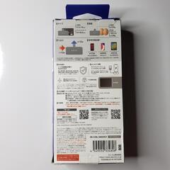 ELECOM モバイルバッテリー 5000mAh 12W ダークグレーの画像