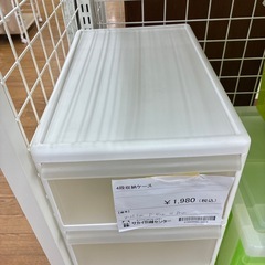 リユースのサカイ東金店　4段収納ケース　TJ13670の画像