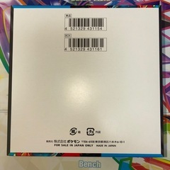 ポケモンカードゲーム 最新弾 メガブレイブ シュリンクなし ペリペリあり 新品未開封 BOX AEON当選品の画像