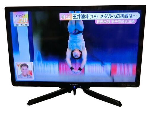 FUNAI フナイ液晶テレビ24インチ2020年製used品 (BBクリエイト