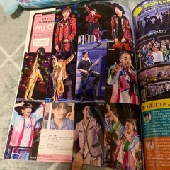 Myojo2冊セットの画像