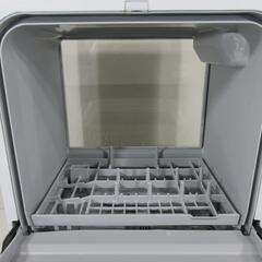 0804S Panasonic 食器洗乾燥機 SOLOTA NP-TML1 2024年の画像