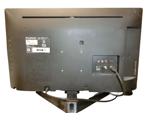 FUNAI フナイ液晶テレビ24インチ2020年製used品 (BBクリエイト