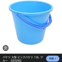 ⭐️値下げしました⭐️綺麗なメダカを育てる為の育成容器にwの画像