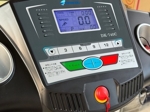 A581J◇ダイコー◇ルームランナー◇家庭用◇〜16km◇プログラム12パターン◇DAIKOU◇DK-740C